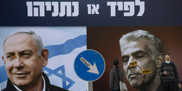 Конкуренты: экс-премьер-министр Биньямин Нетаньяху и вскоре экс-министр иностранных дел Жаир Лапид.