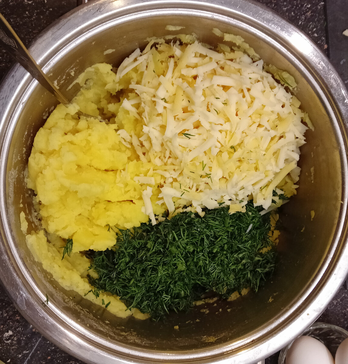 смешать индигриенты