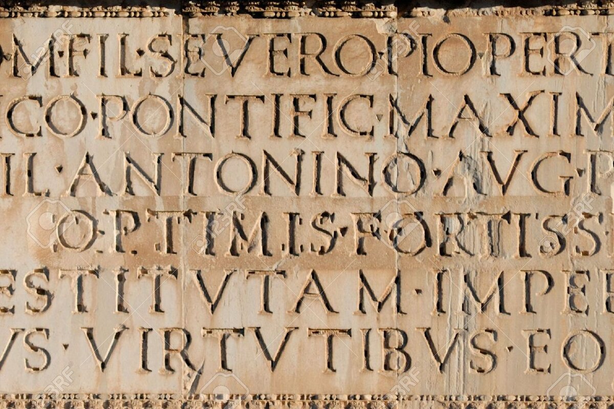 Древний латинский алфавит