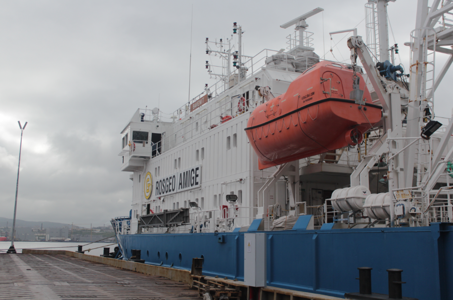 НИС Бавенит