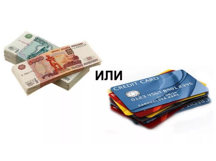 Яндекс картинки.