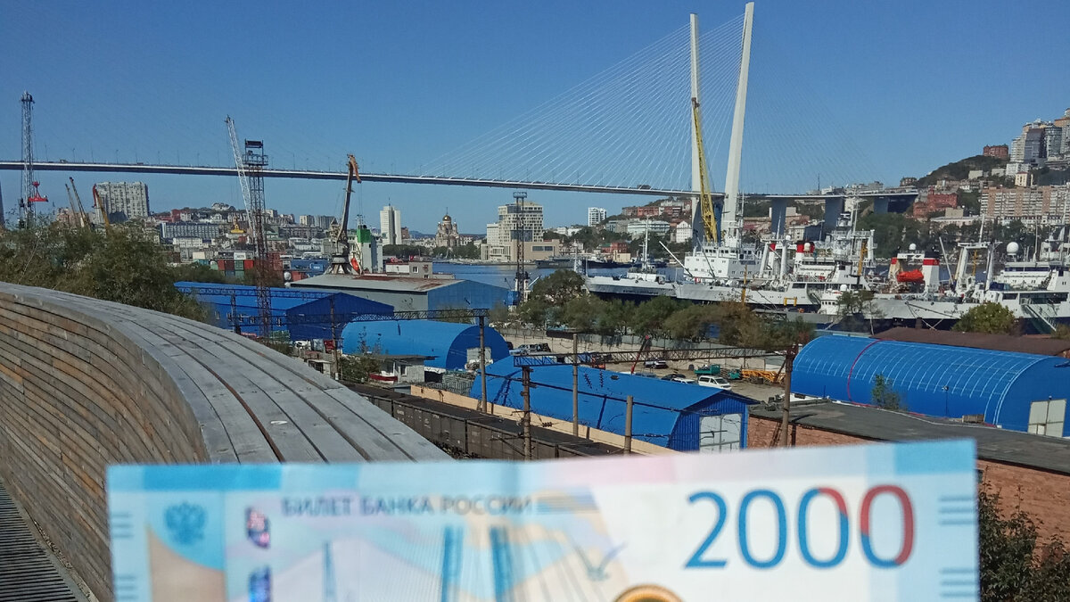 Знаю, что на этой купюре изображен другой мост