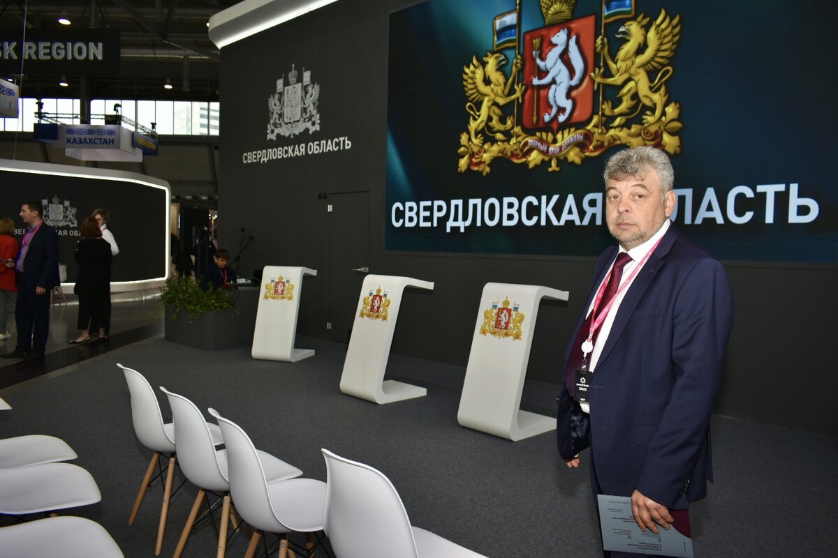 Руководитель Управления Росреестра по Свердловской области Игорь Цыганаш