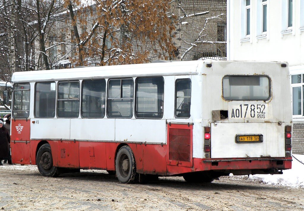 Ранний МАРЗ-42191 сзади. Источник фото: fotobus.msk.ru