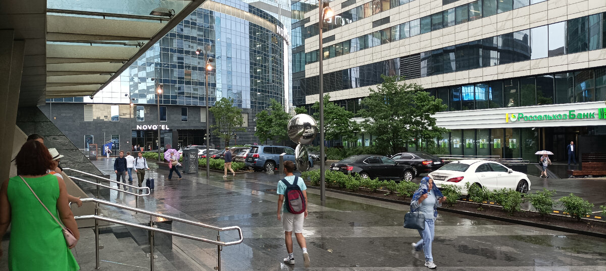 Авторское фото