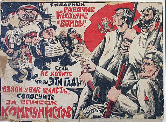 Гениальный выдумщик с Луганщины