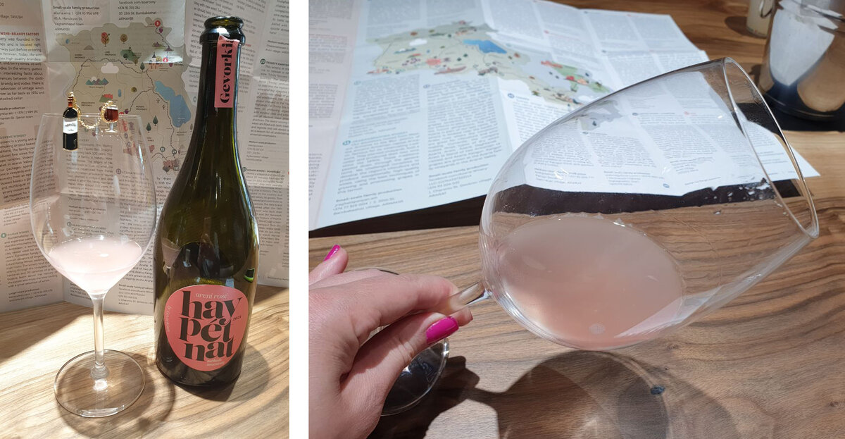 Пет Нат Армении