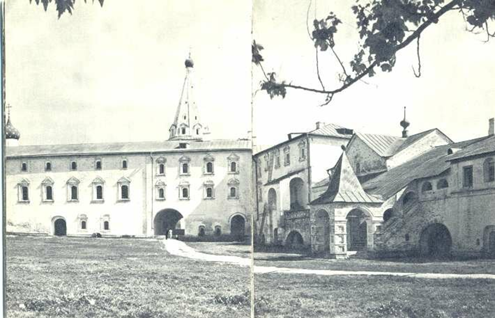 Архиерейские палаты 1969 год 