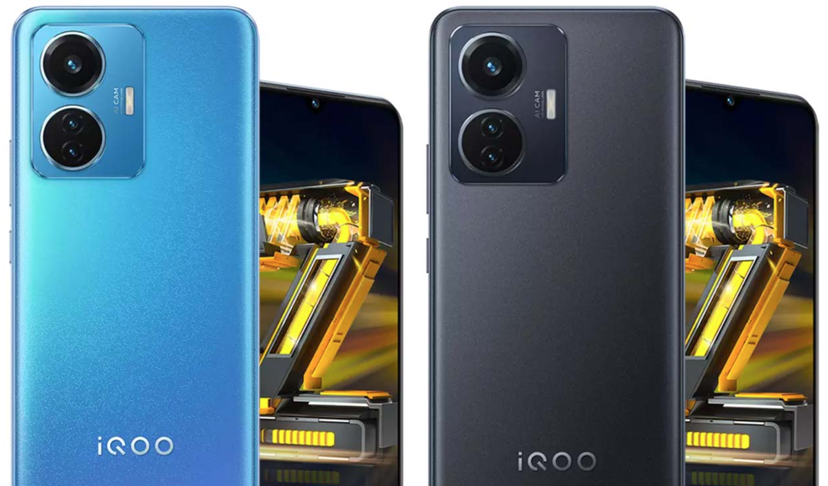 Это iQOO Z6 44W..