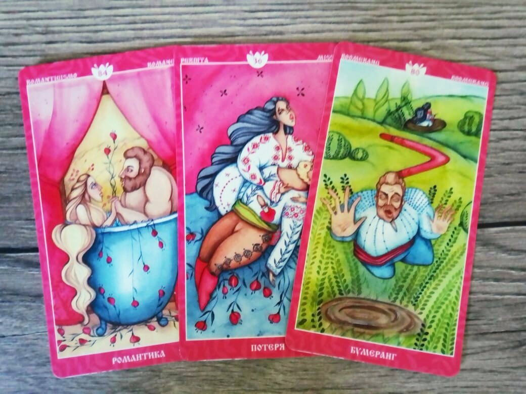 Фото автора.