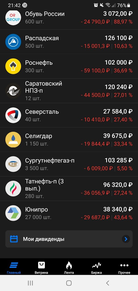 -1-3