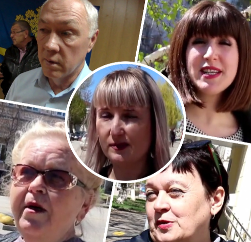 МНЕНИЕ ЖИТЕЛЕЙ - СВЯТО!