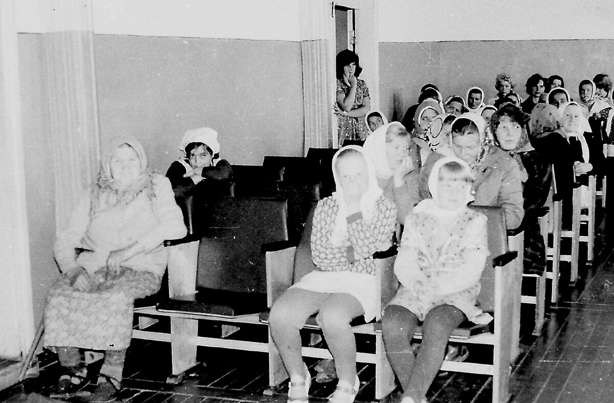 Регистрация в клубе.