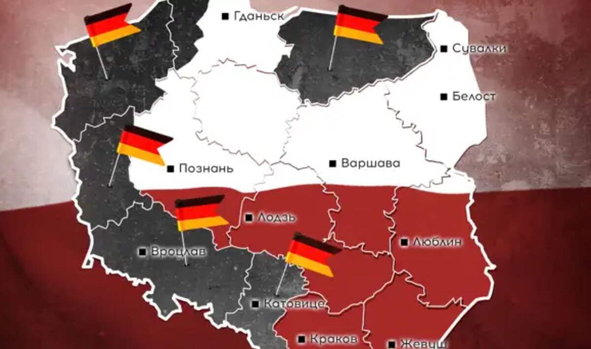 Подарки Сталина Польше на севере, западе и юго-западе в 1945 году.