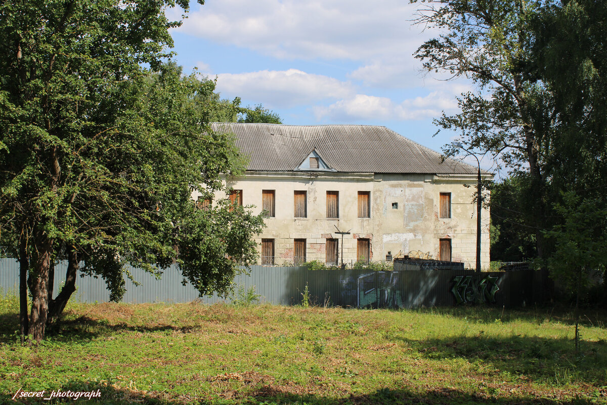 Главный дом усадьбы