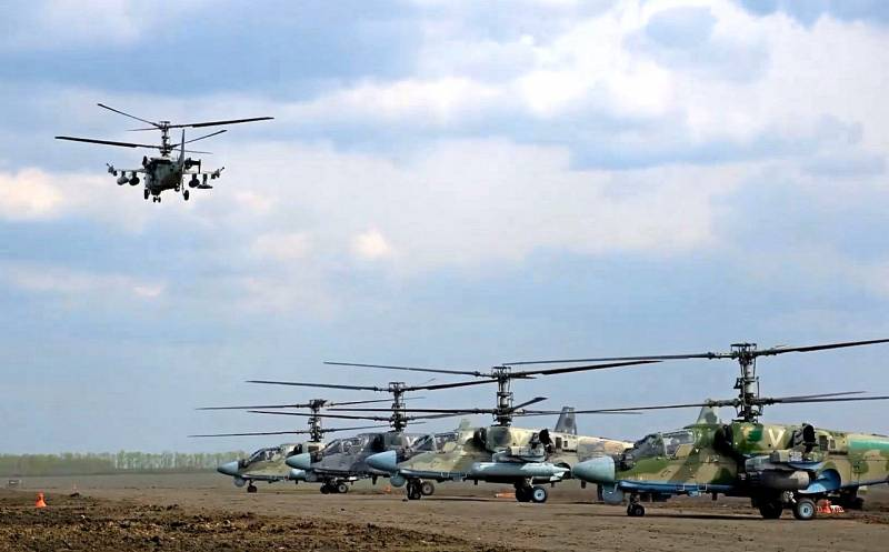 Фото из свободных источников