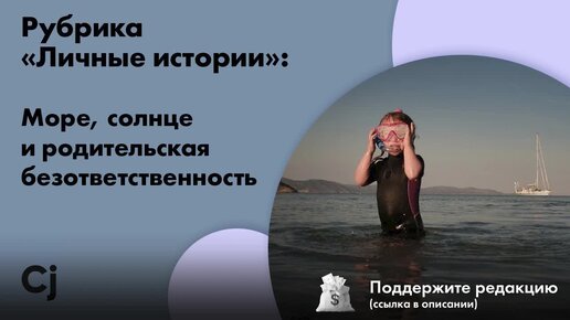 ПОЗИРОВАНИЕ НА МОРЕ ПЛЯЖЕ ФОТОСЕССИЯ. ОДЕЖДА ДЛЯ ФОТОСЕССИИ