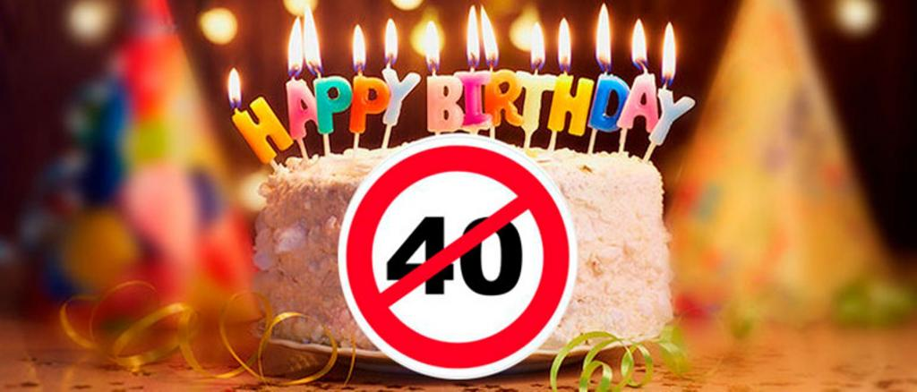 40 лет не отмечают. 40 Лет отмечают день рождения. 40 Лет день рождения не отмечают. Не отмечаю день рождения. 40 Лет не отмечают картинки