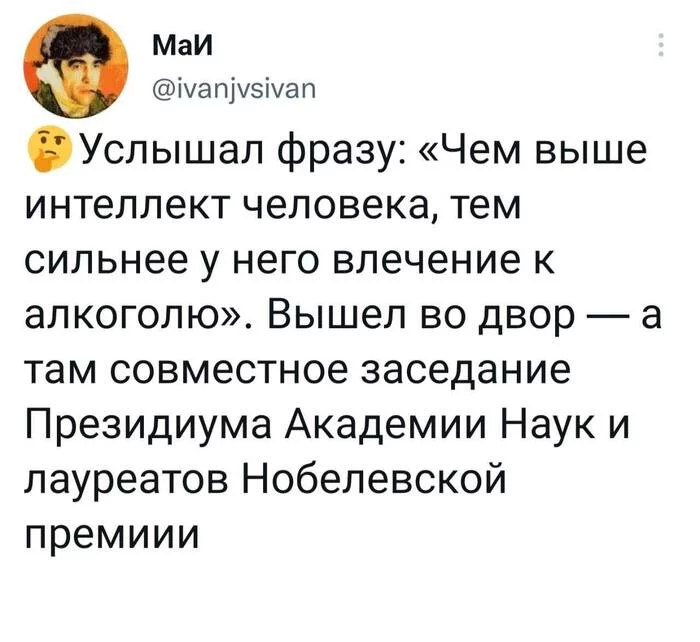 Больше нечего добавить к уже сказанному, кроме как взяла со  страницы пользователя tatarpower