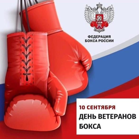 С праздником коллеги!