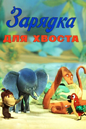 Иллюстрация из открытого источника