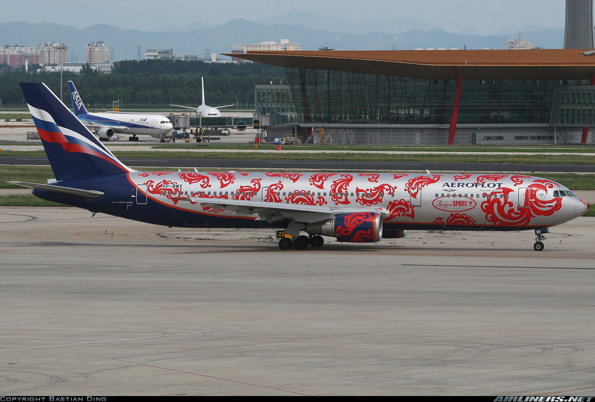 Boeing livery. Боинг 767 Аэрофлот. Боинг 767 Аэрофлот ливрея. Citrus Airlines ливрея. Ливреи Аэрофлота 300er.