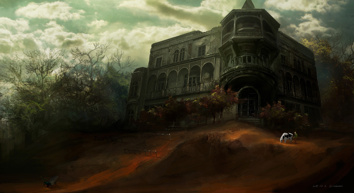 Eri Takatsu. Old Mansion