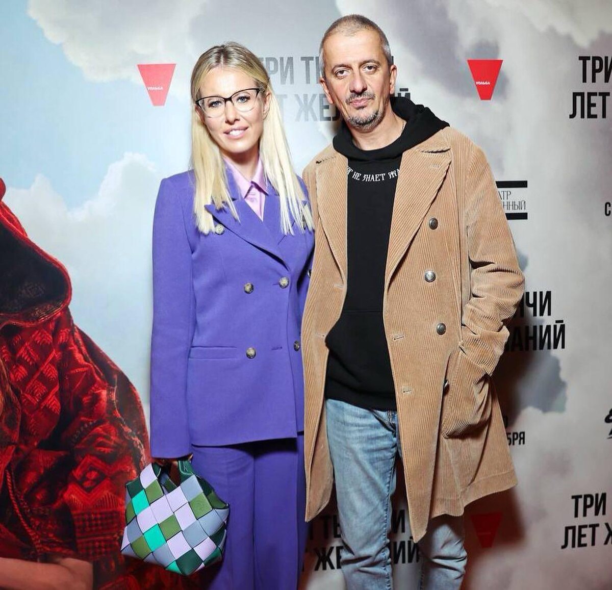    Ксении Собчак разочаровало ее хейтеров, пытавшихся напрасно доказать, что она якобы разводится с Константином Богомоловым