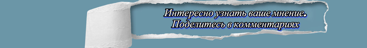 Делитесь с друзьями. Вместе мы преодолеем разные жизненные невзгоды