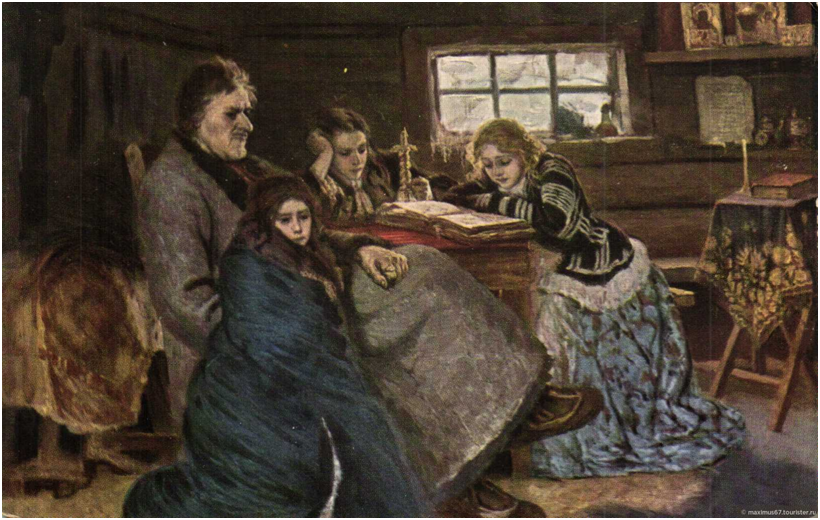 Меньшиков в Березове