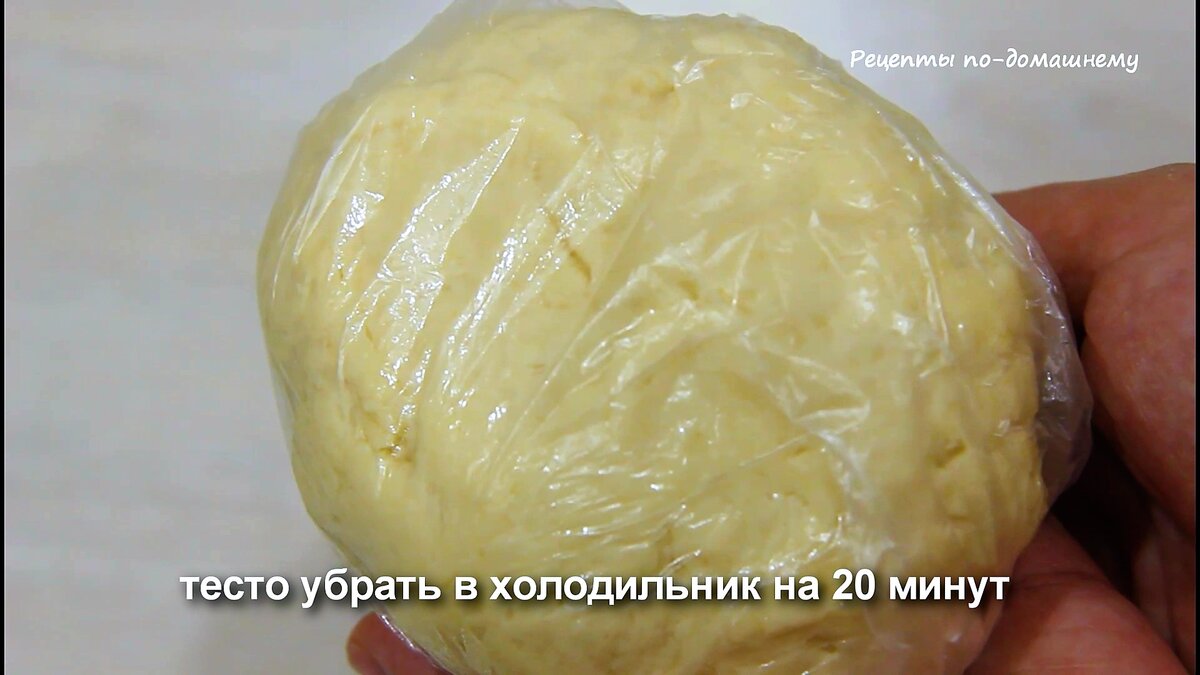 Пирожки с яблоками по Бабушкиному Рецепту