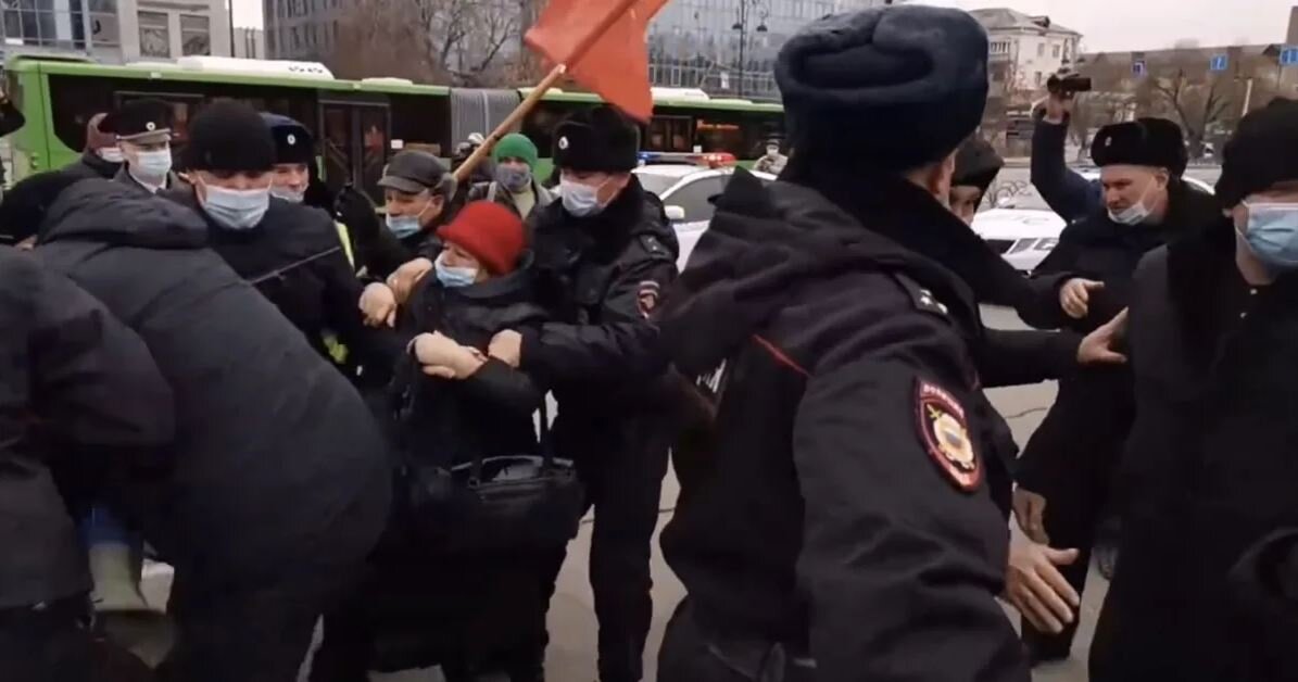 Тюмень 7 ноября 2020 года. Полиция против коммунистов РКРП-КПСС