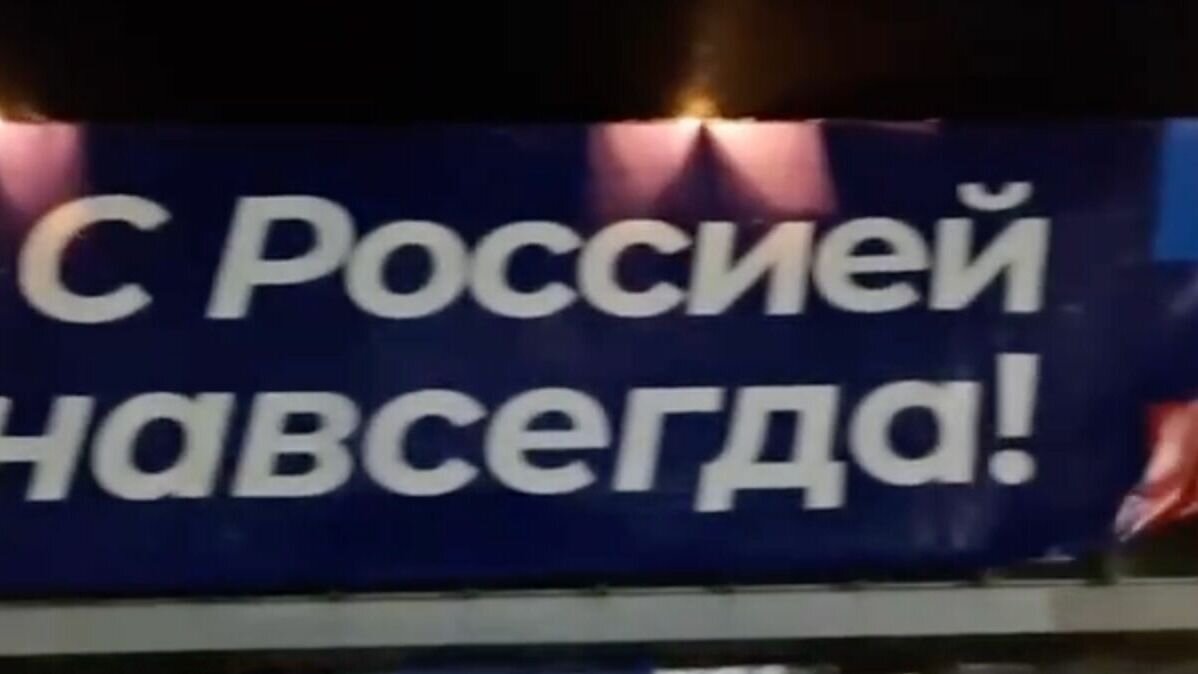     Опубликованы результаты референдумов по ДНР, ЛНР, Запорожской и Херсонской областям.