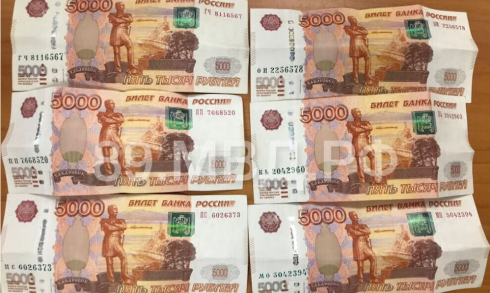    В Новом Уренгое хирурга подозревают в мошенничестве