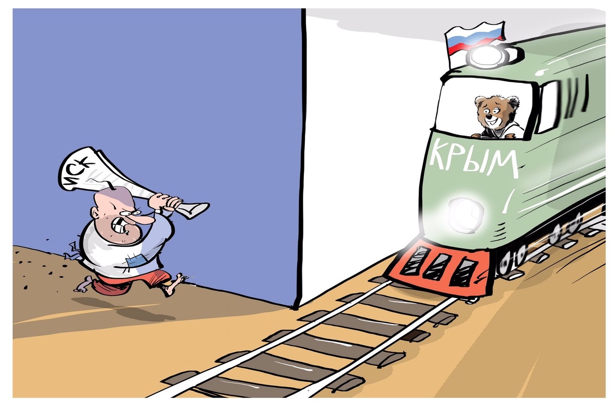 Яндекс картинки