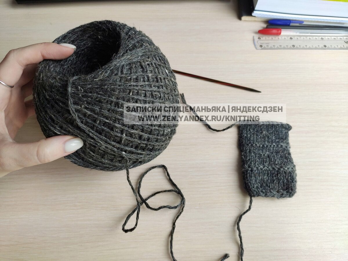 Ангорка крученая