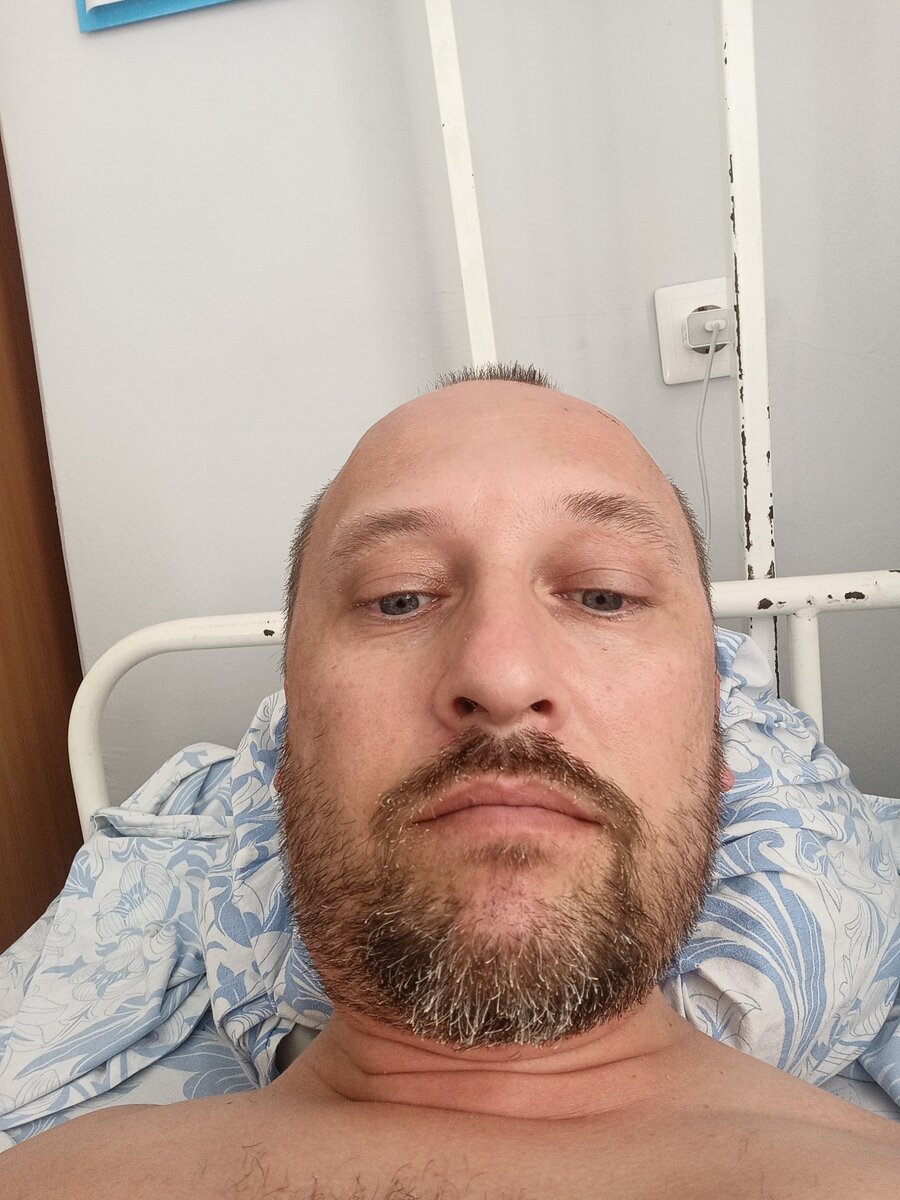 3 недели без бритвы не вставая с постели :(