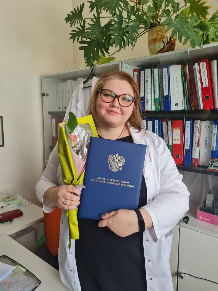 Катя до начала похудения. Фото героини.