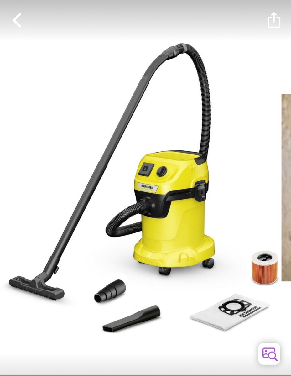 Karcher Профессиональный пылесос KARCHER WD 4 V-20/4/35