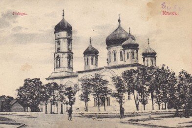 Собор Михаило-Архангельского