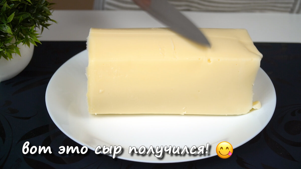 Проверяю один из способов приготовления "плавленого сыра", о котором мало кто знает из YouTube.