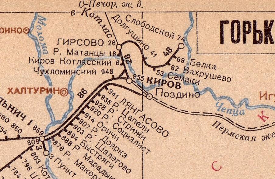 Карта жд путей кировской области