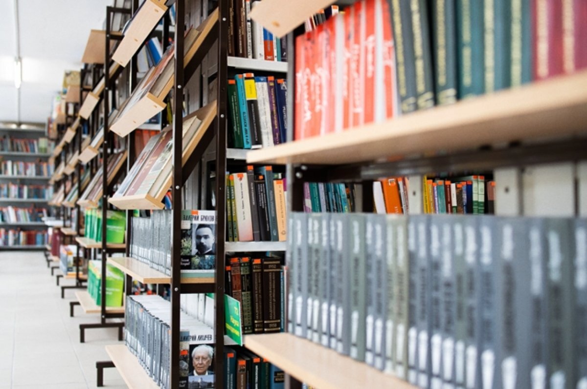    Самой популярной у калининградцев оказалась книга о том, как беречь себя
