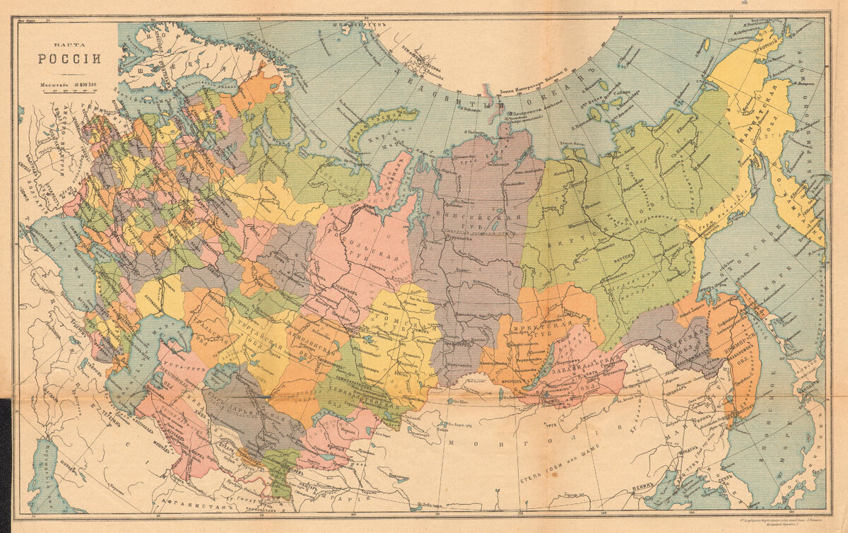 Карта России по состоянию на 1914 год