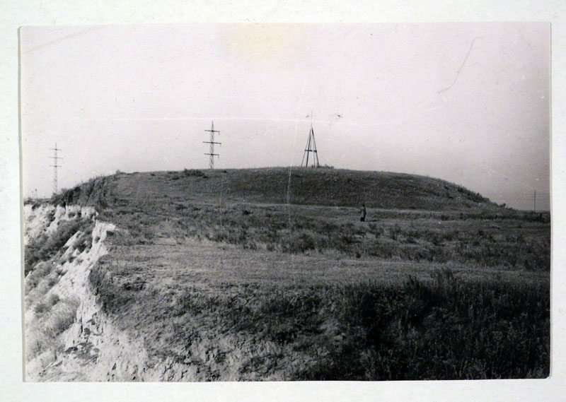 Царёв Курган в середине XX века