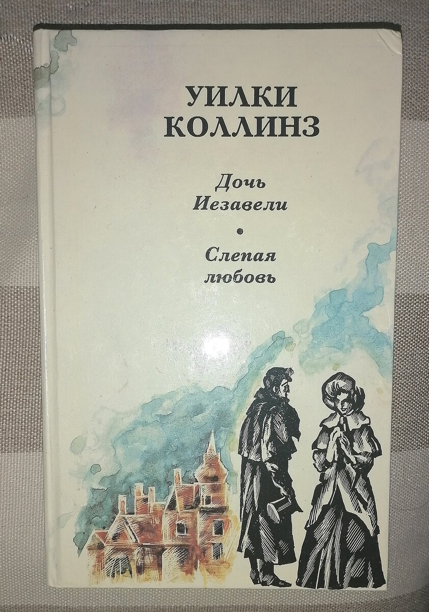 На всех фото - книги, которые я пыталась и не смогла пристроить (отнюдь не все, конечно). 