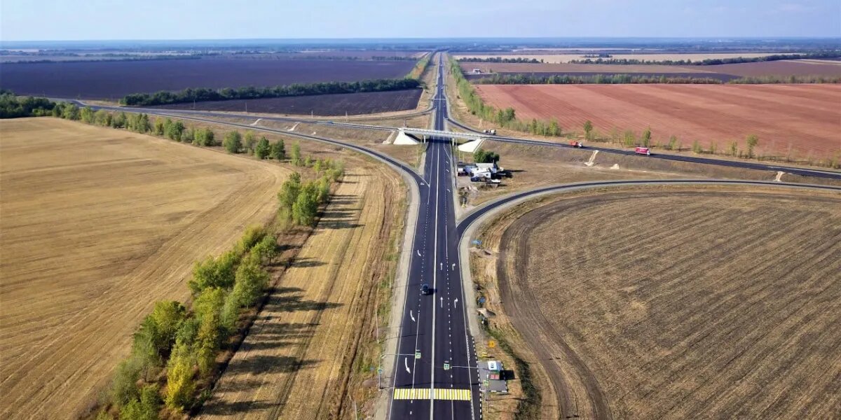 Телеграм-канал @rosavtodor