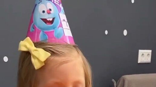 Привет, Алиса! | Уже три 🎂 С днем рождения, Алиса! 🥳🤗🎁 ️‍🔥 # ...