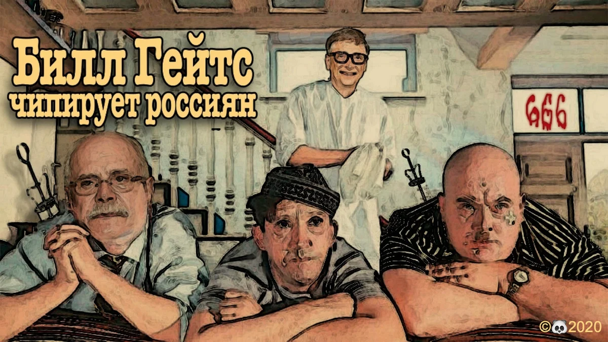источник яндекс картинки