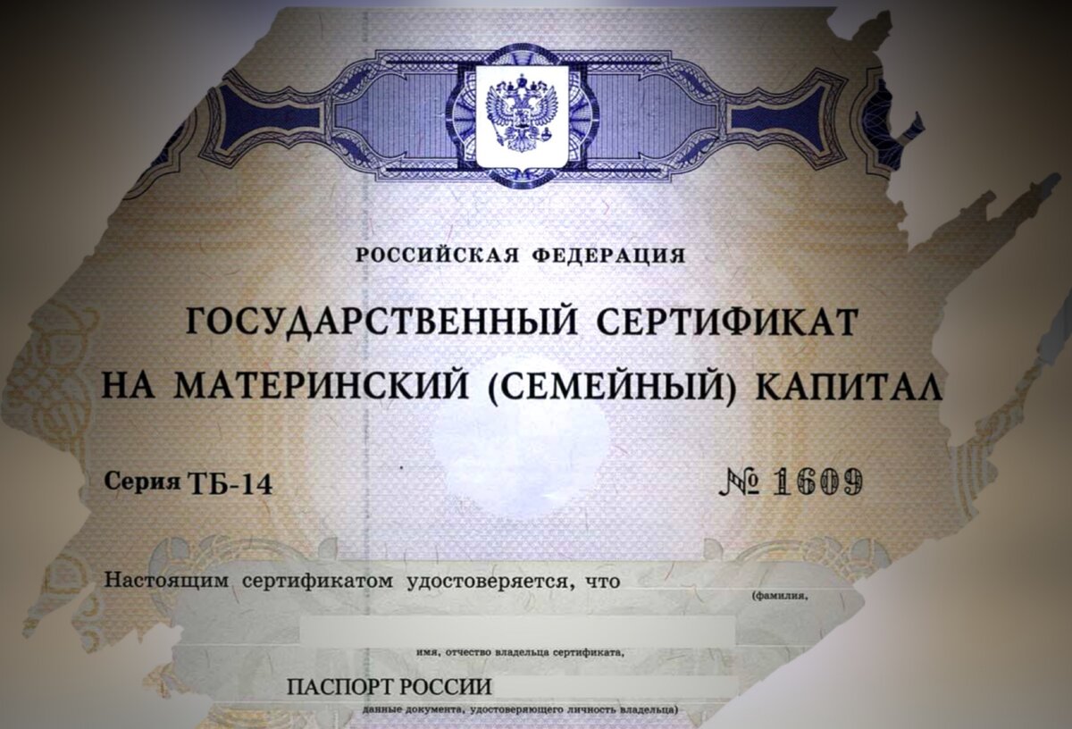 Эта статья была написана в 2021, дополнена в 2024